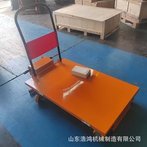 Hand Cart Electric Adjustable <b>Platform</b> Four Wheel Steel Industrial Transport <b>Trolley</b> Yellow Powder Coating OEM Support - Product Image 1