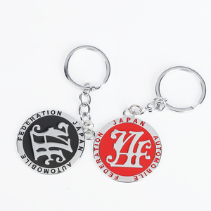 พวงกุญแจโลหะ jdm โลโก้3D ล่าสุดพวงกุญแจชิ้นส่วนยานยนต์วัฒนธรรมเหมาะสำหรับ DOMO Kun <span class=keywords><strong>asimo</strong></span> - Product Image 2