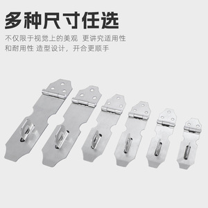 Loquet de porte en acier inoxydable de type A, finition brossée, pour serrures de meubles, de la marque Suzhou Science Popularization - Product Image 5