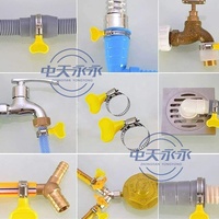 YONGYONG Hot Sle Collier de serrage rapide pour tuyau en PVC avec poignée en plastique et vis à molette