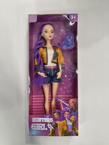 Nouvelle Arrivée Figurine K-Pop Chasseurs de Démons de 11,5 Pouces avec Corps Solide 12 Articulations, Lumière Colorée et <span class=keywords><strong>Chanson</strong></span> Thème - Product Image 2