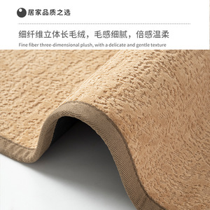 Alfombra absorbente para baño, rectangular, de felpa, con diseño de copo de nieve en 3D, para la entrada del baño - Product Image 3