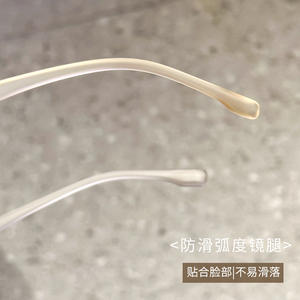 Montura de Gafas Ovaladas Danyang TR90 9048 Antideslizantes, Montura Completa, Gafas de Lentes de Plástico Modernas para Mujer - Product Image 1