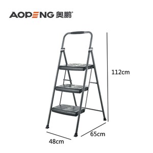 บันไดม้านั่งเหล็กอเนกประสงค์และบันไดพลาสติกพร้อมลวดลาย AP-1143 - Product Image 3
