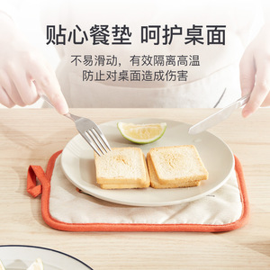 Heat Resistant Oven Mitts 28cm Thickened Non Slip For Oven Use - Product Image 1