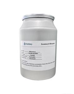 ราคาพิเศษ! ฟาร์มทอรี่ บราซีน 90 :ส่วนผสมอาหาร - Product Image 2