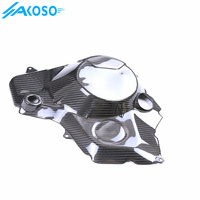 Cache-moteur en fibre de carbone sèche pré-imprégnée 3K AKOSO pour Kawasaki Ninja H2 H2R 2015-2026