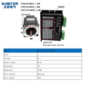 SUMTOR Nema 23 набор шаговых двигателей DM542, драйвер ступенчатого двигателя 2 фазы 57 мм 1,2/1,8/3 н.м для 3D-принтера, Гравировальный фрезерный станок с ЧПУ - Product Image 3