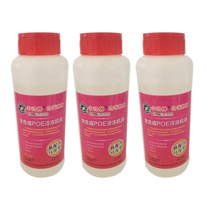 Aceite Lubricante <span class=keywords><strong>para</strong></span> Compresores <span class=keywords><strong>de</strong></span> Refrigeración Zhongleng <span class=keywords><strong>de</strong></span> Buena Calidad, 100% Nuevo, 2025, <span class=keywords><strong>para</strong></span> Bomba <span class=keywords><strong>de</strong></span> Vacío y <span class=keywords><strong>Aire</strong></span> <span class=keywords><strong>Acondicionado</strong></span>, 500ml, 1 Año - Product Image 4