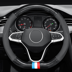 Cubierta de <span class=keywords><strong>volante</strong></span> para Citroen, accesorios de fibra de carbono para automóvil, <span class=keywords><strong>C4</strong></span>, C3, C2, C, Elysee DS3, Jumper, Xsara, Picasso, Saxo, Spaceto - Product Image 3