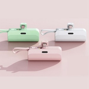 Batería Externa Portátil 2 en 1 con Llavero, Mini Power Bank de Emergencia con Interfaz de Salida Tipo C y Cable Integrado para Teléfono - Product Image 2