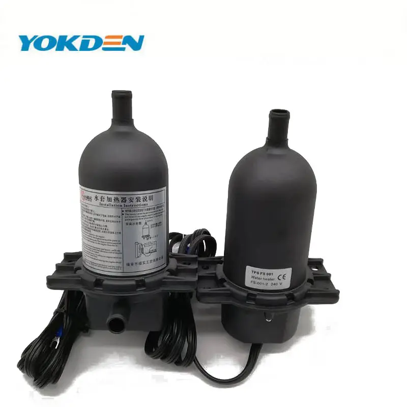 Yokden Genset Generator Coolant Preheaterディーゼル給湯器1000w 2000w 3000w