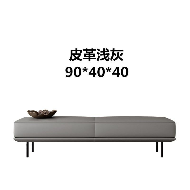 Cuir PU gris clair