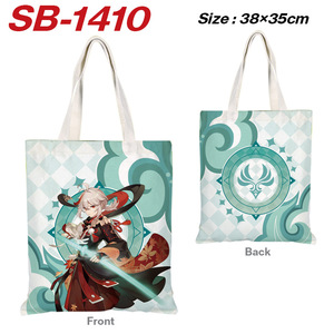 96 phong cách genshin tác động haikyuu Harry honkai Sao đường sắt 0NE mảnh Luffy kiếm nghệ thuật trực tuyến phim hoạt hình trường phụ nữ tote túi - Product Image 2