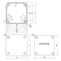 Boîtier de commande en alliage d'aluminium 42x42x80mm, châssis d'amplificateur, boîtier d'instrument personnalisé, protection IP54, boîtier électronique DIY