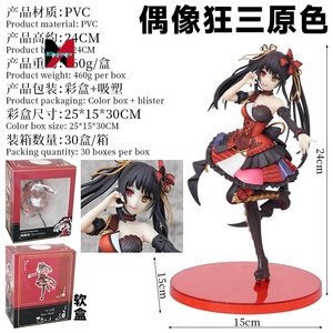 Figura de Pie en Caja de <span class=keywords><strong>Kurumi</strong></span> <span class=keywords><strong>Tokisaki</strong></span> de Date a Live Versión Ídolo Muñeca de Anime - Product Image 3
