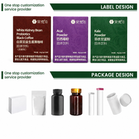 Produit de santé, complément alimentaire, poudre d'açaï brésilienne, poudre de boisson solide, mélange de boissons, sans sucre ajouté, OEM ODM, emballage personnalisé