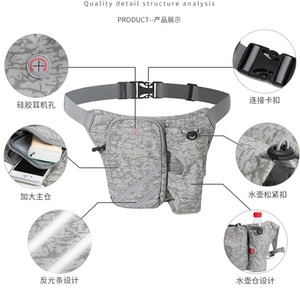 Manufactured Sports Waist Bag Waterproof Nylon Cycling Fitness <b>Running</b> Water Bottle Storage <b>Running</b> Belt Jogging Bags - Product Image 2