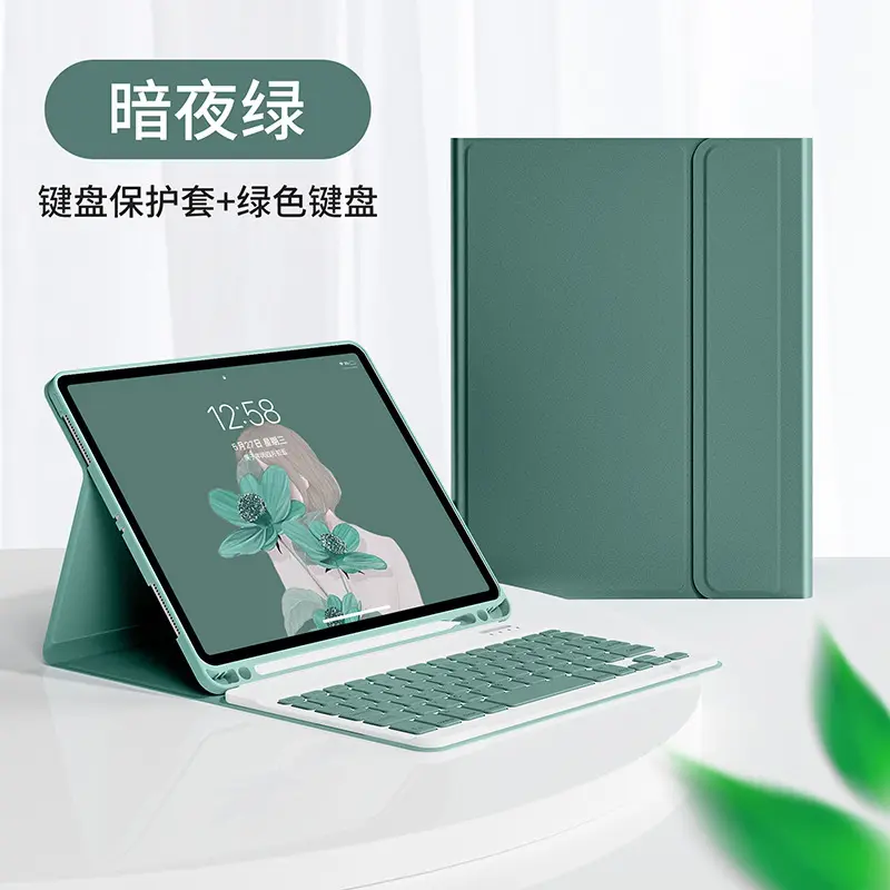 Bàn Phím Mới Vỏ Bàn Phím Máy Tính Bảng Màu Trắng Xanh Dương Đỏ Vàng Cam Cho Ipad Pro 11 Có Khe Cắm Bút