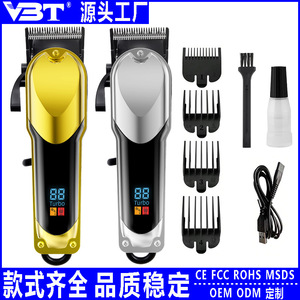 Tondeuse à cheveux électrique de qualité professionnelle, corps métallique, 7000-9000 tr/min, charge USB, forte puissance, usage général - Product Image 5