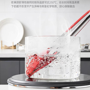 Pinces alimentaires en silicone de 9 pouces, en acier inoxydable, résistantes à la chaleur, anti-brûlure, pour griller la viande - Product Image 5