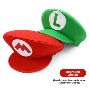 Casquette Super <span class=keywords><strong>Mario</strong></span> <span class=keywords><strong>Odyssey</strong></span> - Casquette de baseball en fibre acrylique à calotte plate et visière incurvée, respirante et chaude, pour Halloween, cosplay et jeux de rôle - Product Image 3