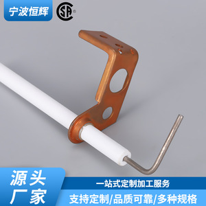 Sensor de llama con electrodo de encendido 7975-3881, pieza de repuesto de acero inoxidable para estufas de gas, accesorios para chimeneas - Product Image 5