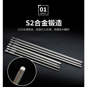 Fang Dawang Hex <b>Screwdriver</b> <b>Bit</b> <b>Set</b> Magnetic Tip Industrial Grade Matte Finish 1-20 Pcs For Electric Pneumatic Tools - Product Image 5