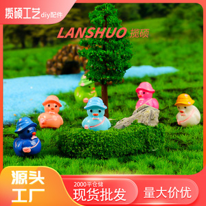 Figura de Pato de Resina, Miniatura 3D con Forma de Animal de Dibujos Animados, Decoración para el Hogar, Llavero, Colgante, Adorno de Escritorio, Resina Plástica - Product Image 5