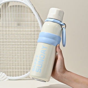 Borraccia Termica in Acciaio Inox per Studenti, Nuovo Modello 650ml Happy Sunday, per Donne, Attività all'Aperto, Fitness e Sport - Product Image 5