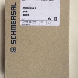 Schmersal Safety <b>Relay</b> SRB301MC 24V Electromechanical 10A 250V AC - Product Image 4