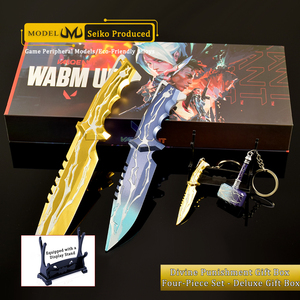 Périphérique de jeu Valorant, ensemble d'armes jouets en métal complet de 4 pièces, épée Divine Punishment, style traditionnel, cadeau du Nouvel An chinois - Product Image 4