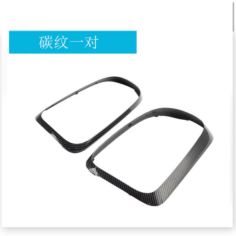 Une paire de motifs anthracite