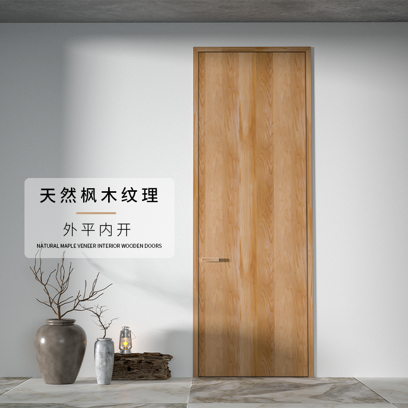 Maple natural wood veneer flat outer inner inner open