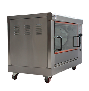 Máquina Rostizadora <span class=keywords><strong>de</strong></span> <span class=keywords><strong>Pollos</strong></span> <span class=keywords><strong>Industrial</strong></span> a Gas/Eléctrica con Rotación Automática, Horno para 12 <span class=keywords><strong>Pollos</strong></span> Enteros - Product Image 2