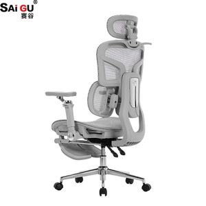 <span class=keywords><strong>Chaise</strong></span> de <span class=keywords><strong>bureau</strong></span> ergonomique SAIGU Boutique Series, dossier en maille grise, soutien du corps, repose-jambes inclinable synchronisé, <span class=keywords><strong>chaise</strong></span> de <span class=keywords><strong>bureau</strong></span> en maille - Product Image 3