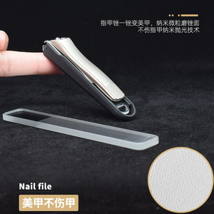 ตะไบเล็บแก้วนาโน 180 กริต เครื่องมือขัดแบบใช้ซ้ำได้สำหรับทำเล็บมือ แถบขัดเงา ดีไซน์โปร่งใส - Product Image 2