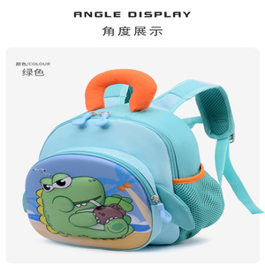 Zaino Impermeabile per Bambini con Dinosauri, Facile da Pulire, Borsa Scuola per Bambini e Bambine, Uso Quotidiano per <span class=keywords><strong>Asilo</strong></span> e Attività all'Aperto - Product Image 4