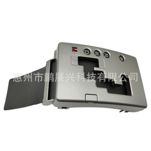 Panneau de console centrale Mazda 3 BN8D-64-350, couvercle de levier de vitesses en plastique mat pour Chang'an Mazda - Product Image 4