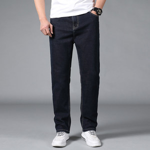 Jeans en denim pour <span class=keywords><strong>homme</strong></span>, coupe slim, lavage foncé, couture sur la <span class=keywords><strong>poche</strong></span> <span class=keywords><strong>arrière</strong></span>, style minimaliste moderne, confort extensible - Product Image 4