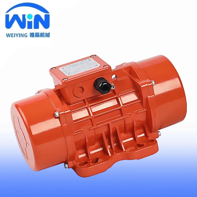 Three Phase 220v 380v 3000/3600RPM Asynchronous Adjustable Eccentricity Block Aluminum Alloy Shell IP55/IP65 Industrial Vibrator