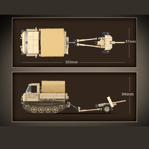 军事街区二战德国拖拉机反坦克积木玩具迷你士兵枪武器 - Product Image 3