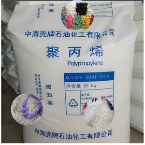 Nhà máy trực tiếp Virgin tái chế PP nguyên liệu nhựa PET viên trinh tái chế LDPE HDPE LLDPE EVA GPPS hạt nhựa - Product Image 5