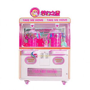 Máquina expendedora de premios de grúas y muñecas al por mayor de fábrica, máquina de juego de regalos con pinza - Product Image 5