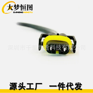 H7 To H11 Fog <b>Light</b> Adapter <b>Plug</b> For Audi S-Line 12V Retrofit Upgrade Glossy Black - Product Image 3