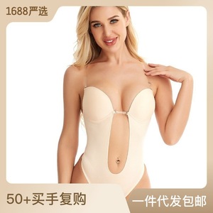 Sujetador de una pieza con aros, sexy, tipo <span class=keywords><strong>top</strong></span>, a la moda, para realzar el busto grande - Product Image 2