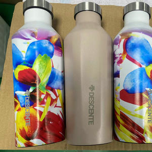 Bouteille d'eau Descente 750 ml en acier inoxydable à double paroi isolée avec motif floral pour usage extérieur - Product Image 1