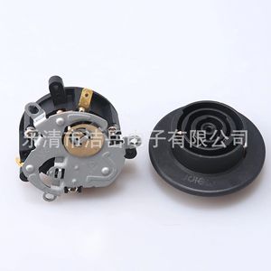 Interruptor para Hervidor Eléctrico Mei, 0-220V, Contacto de Cobre, Protección Contra Sobrecalentamiento, Terminal Tipo Snap, Piezas de Plástico - Product Image 1