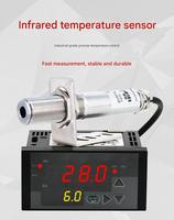 Transmisor láser IR dual cilíndrico Sensor de temperatura de termómetro infrarrojo industrial sin contacto