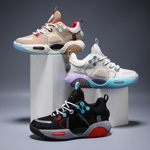 <span class=keywords><strong>Zapatillas</strong></span> de Baloncesto para Niños, <span class=keywords><strong>Zapatillas</strong></span> Deportivas con Parte Superior de Tela, Suela de Goma, Diseño con Letras, Cómodas para Todas las Temporadas - Product Image 2